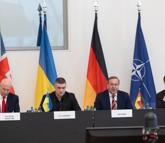 $4 млрд на ПВО и более $1,5 млрд на дроны: результаты заседания «Рамштайн»