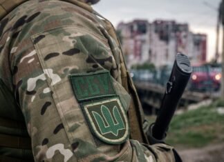 СБУ запустила новую «горячую линию»: как связаться