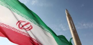 Иран направил США свой «мирный план» в ответ на ультиматум Трампа, — СМИ