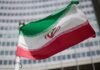 США дадут Ирану еще один шанс? CNN узнало о подготовке второго раунда переговоров