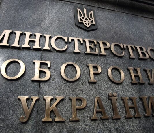 В Украине появится новая должность во власти: кого будут назначать