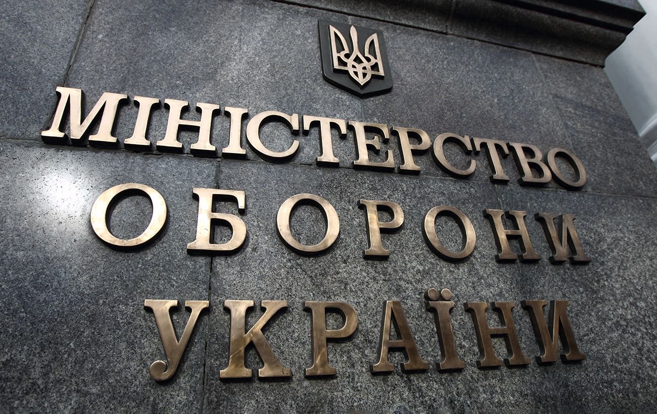 В Украине появится новая должность во власти: кого будут назначать