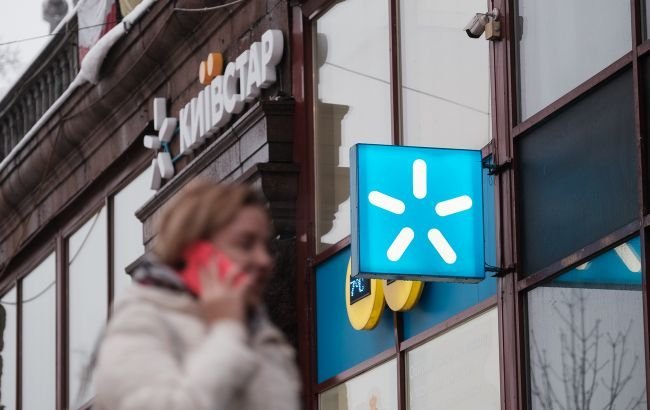 Одесситы, являющиеся абонентами Киевстара, не могут никому дозвониться из-за сбоя