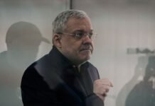 Дело «Мидас»: экс-министру энергетики Галущенко продлили арест