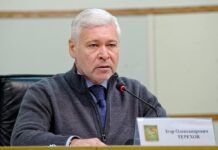 Харьков задолжал за коммунальные услуги более 44 млрд гривен, — СМИ