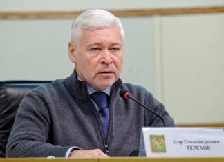 Харьков задолжал за коммунальные услуги более 44 млрд гривен, — СМИ