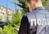 В Одессе юноши несколько месяцев требовали у школьника деньги: детали