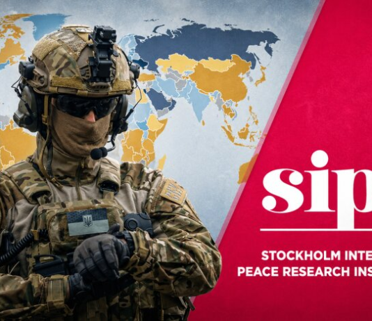SIPRI: Украина поднялась на седьмое место по военным расходам в мире