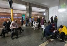 В Киеве раздаются взрывы на фоне атаки дронов