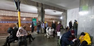 В Киеве раздаются взрывы на фоне атаки дронов