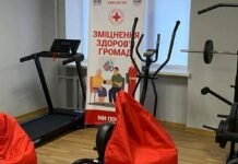 В Одессе открыли новое молодежное пространство: что там есть внутри