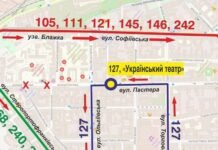 Как будет курсировать транспорт в Одессе на Пасху: новые маршруты