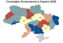 Каждый пятый бизнесмен: Одесщина среди лидеров по количеству предпринимателей