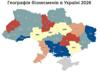 Каждый пятый бизнесмен: Одесщина среди лидеров по количеству предпринимателей