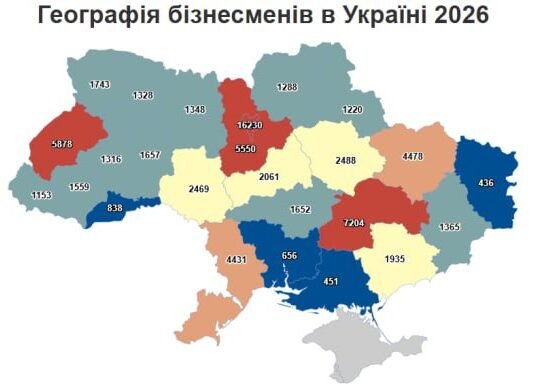 Каждый пятый бизнесмен: Одесщина среди лидеров по количеству предпринимателей