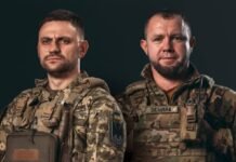 Двое Героев Украины стали заместителями командующего СБС «Мадяра»