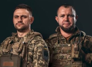 Двое Героев Украины стали заместителями командующего СБС «Мадяра»