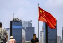 Китай недоволен санкциями ЕС против России и обещает ответные меры