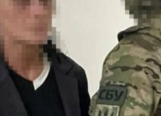 Вербовка через проект Медведчука: в Одессе агент РФ готовила убийство офицера ССО,- ФОТО