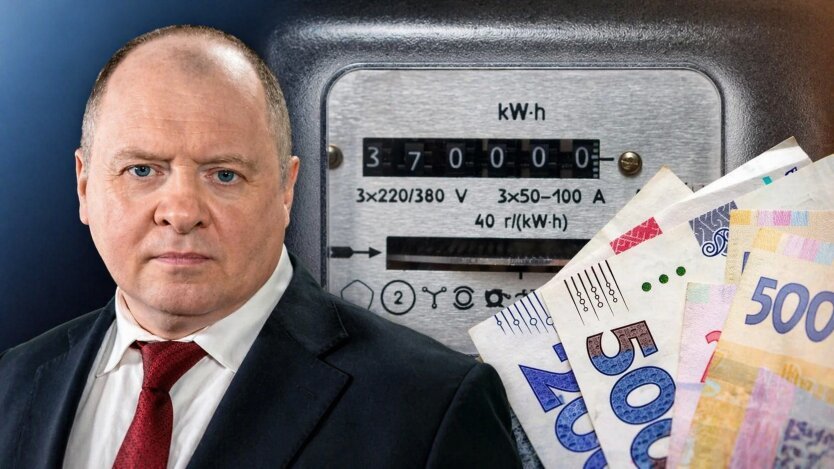 Снова подняли тариф: Попенко раскрыл, сколько украинцы уже переплачивают за электроэнергию