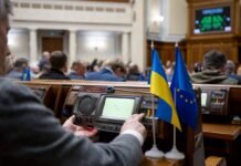 «Налог на OLX» и отмена льгот на посылки: комитет Рады проголосовал за изменения