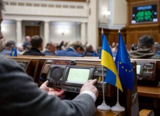 «Налог на OLX» и отмена льгот на посылки: комитет Рады проголосовал за изменения