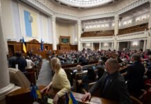 САП подозревает нардепа в обогащении на 13 млн грн: о ком речь