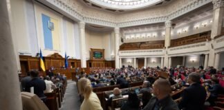 САП подозревает нардепа в обогащении на 13 млн грн: о ком речь