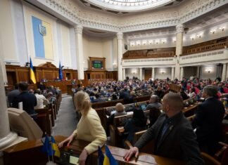 САП подозревает нардепа в обогащении на 13 млн грн: о ком речь