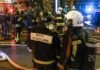 Дым от пожара в Туапсе растянулся более чем на 300 км (фото)