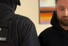 Фейковые биржи и реальные потери: СБУ накрыла офис в Одессе, — ФОТО