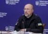 Шмыгаль анонсировал строительство в Украине новой генерации на 1,3 ГВт: все подробности