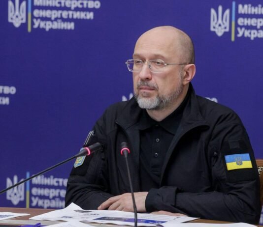 Шмыгаль анонсировал строительство в Украине новой генерации на 1,3 ГВт: все подробности