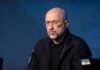 Кредит ЕС не пойдет на восстановление энергетики: Шмыгаль рассказал, где будут брать средства