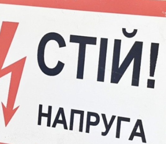 Одесса скоро вернется к прогнозируемым графикам отключений света: что известно о ситуации с электроэнергией сейчас