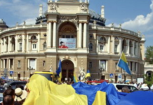 Одесса встречает День освобождения под звуки сирен