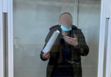 Взяты под стражу жителя Одессы, который передавал врагу координаты объектов