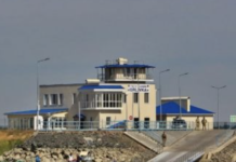 Завтра временно перестанет работать один из пунктов пропуска Одесщины с Румынией: что известно