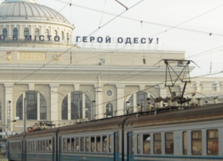 Укрзализныця меняет тарифы: что ждет одесситов уже через несколько дней, — ФОТО