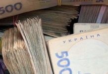 Бюджеты Одесщины показали стремительный рост: что известно