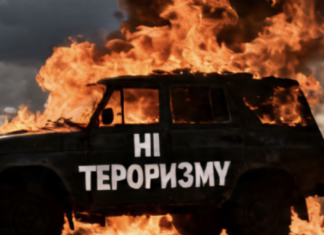 Террористическая угроза: что должен знать каждый житель Одессы, — ФОТО