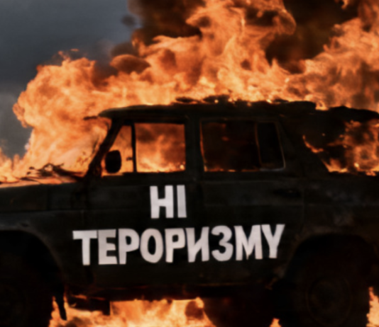 Террористическая угроза: что должен знать каждый житель Одессы, — ФОТО