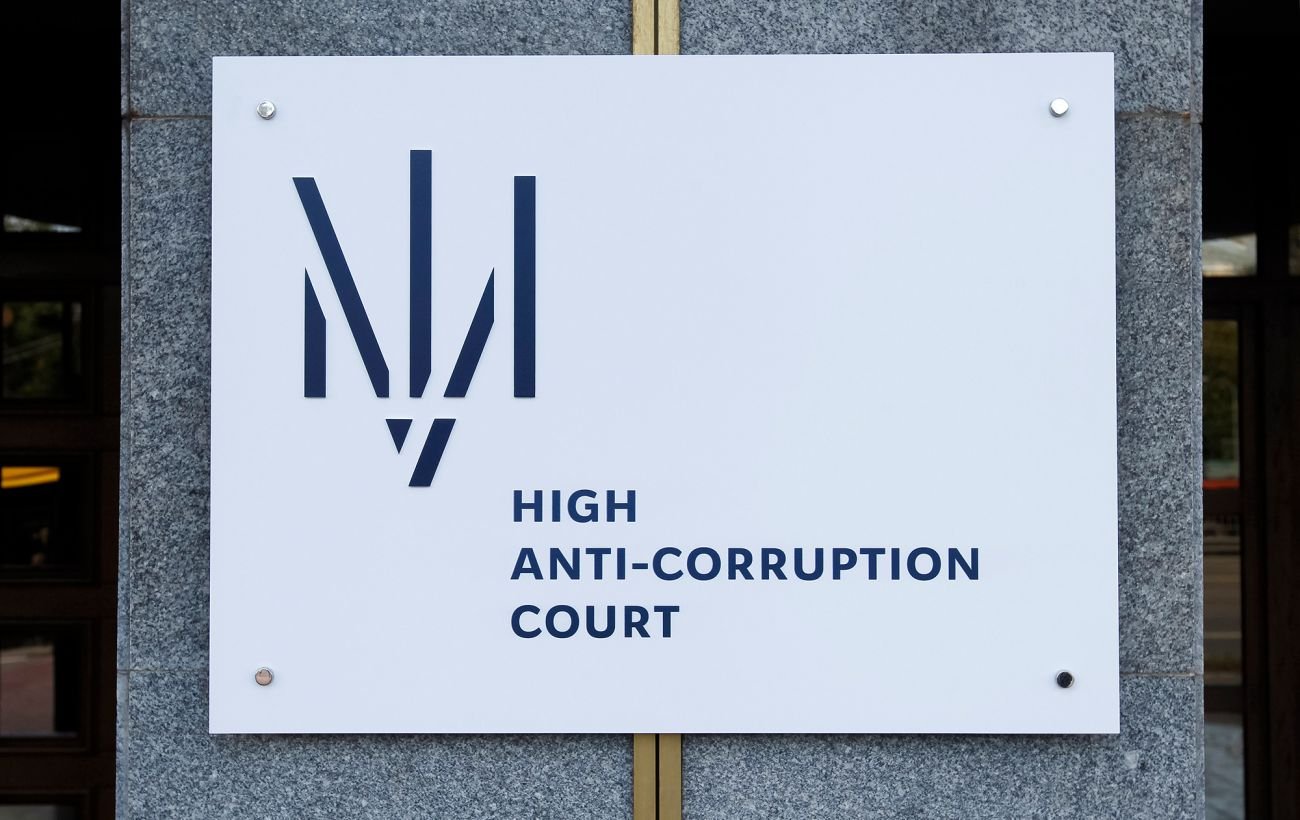 Экс-директор бронетанкового завода откупился от тюрьмы донатом на ВСУ