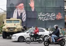 «Мы не доверяем другой стороне»: в Иране рассказали, как будут вести переговоры с США