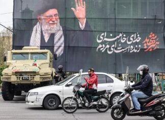 «Мы не доверяем другой стороне»: в Иране рассказали, как будут вести переговоры с США