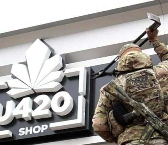 Теневая империя: как «Химпром» зарабатывал на наркотиках и мошенничестве по Одессе и по всей Украине, — ФОТО, ВИДЕО