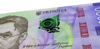 Выплата за умершего военного пенсионера: кто имеет право на денежную помощь