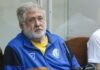 «В ближайшие три года»: Коломойский предсказал, когда закончится война в Украине (видео)