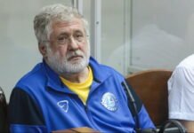 «В ближайшие три года»: Коломойский предсказал, когда закончится война в Украине (видео)