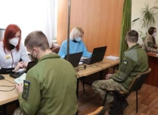 В Украине будут наказывать за неправомерные действия ТЦК и ВВК: в Раде готовят законопроекты